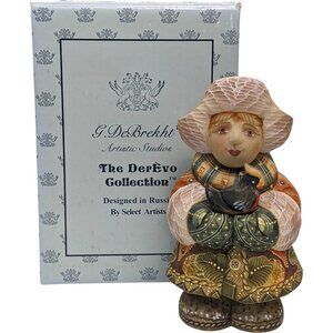 Debrekht Welcome Back Birdy 52112 Ltd Ed Carved Hand Painted Child's Play Series